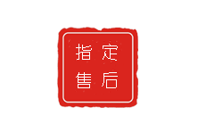 成都百达翡丽维修中心